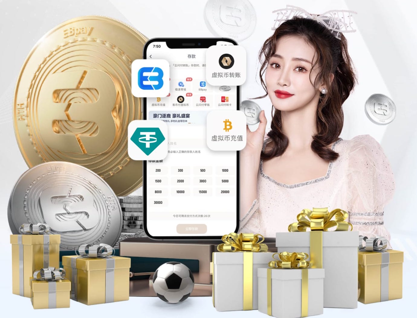 世界杯网址 2026 传媒行业合规与数据安全趋势解读：个人信息保护到出海内容审核的关键变化