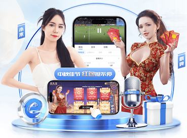 世界杯网址 2026会展传媒新趋势：AI制作活动会务物料，海报、暖场视频与现场大屏一体化联动