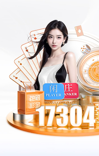 世界杯网址 2026年AI智能硬件新品资讯：芯片升级加速端侧模型落地，教育、安防与零售应用前